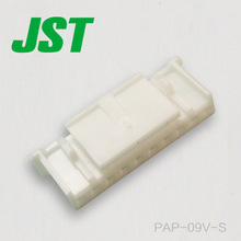 JST-kontakt PAP-09V-S