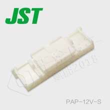 I-JST Connector PAP-12V-S