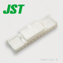 JST இணைப்பான் PAP-13V-S