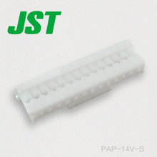 JST-connector PAP-14V-S