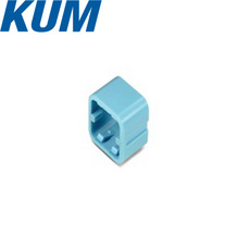KUM միակցիչ PB055-04840