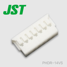 Connector JST PHDR-14VS