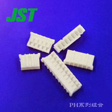 JST Connector PHR-11