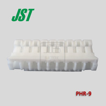 Connecteur JST PHR-9