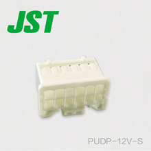 Nascóirí JST PUDP-12V-S