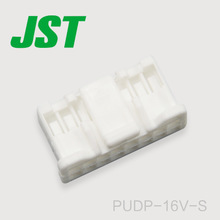 JST সংযোগকারী PUDP-16V-S
