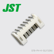 JST कनेक्टर S7B-PH-KS