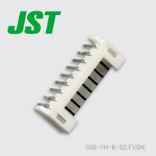 JST Connector S9B-PH-K-S