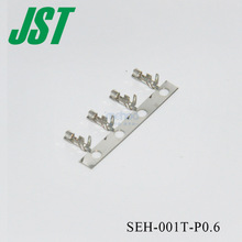 JST አያያዥ SEH-001T-P0.6