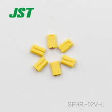 Connector JST SFHR-02V-L