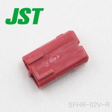 اتصال JST SFHR-02V-R