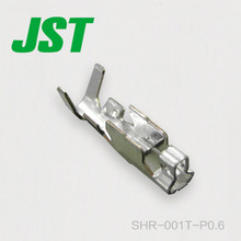 JST አያያዥ SHR-001T-P0.6