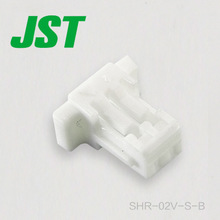 Conector JST SHR-02V-SB