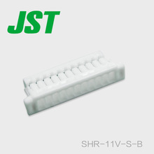 JST-liitin SHR-11V-SB