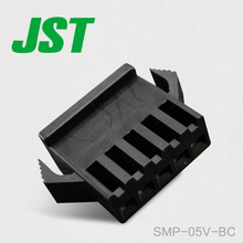 Роз'єм JST SMP-05V-BC