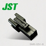 JST সংযোগকারী SMR-02V-B