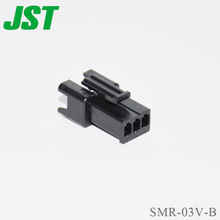 JST ချိတ်ဆက်ကိရိယာ SMR-03V-B