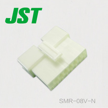 JST ချိတ်ဆက်ကိရိယာ SMR-08V-N