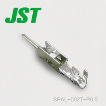 JST કનેક્ટર SPAL-002T-P0.5