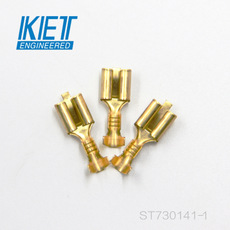 KUM-Stecker ST730141-1