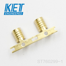 KUM-Stecker ST760299-1