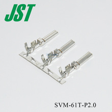 Connector JST SVM-61T-P2.0