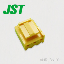 JST አያያዥ VHR-3N-Y