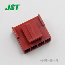 Conector JST VHR-4N-R