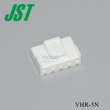 Đầu nối JST VHR-5N