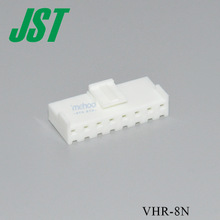 JST-kontakt VHR-8N