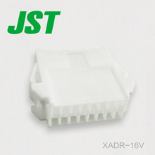JST کنیکٹر XADR-16V