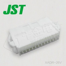 JST ချိတ်ဆက်ကိရိယာ XADR-26V