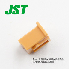 JST Bağlayıcı XHP-4-Y