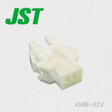 Роз'єм JST XMR-02V