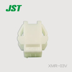 JST አያያዥ XMR-03V በክምችት ላይ
