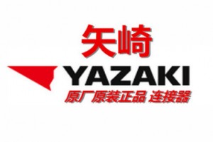 7287-2914-30 YAZAKI Connector Assembly