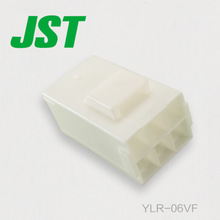 JST Connector YLR-06VF