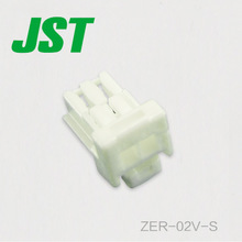 Роз'єм JST ZER-02V-S