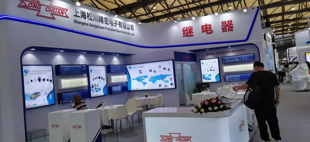 Relay Industry New Technology Munich Shanghai Exhibition