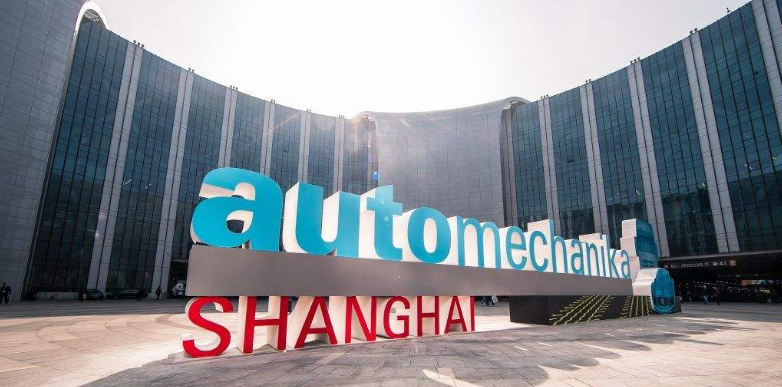 Automechanika Shanghai 2019 автомашины сэлбэгийн үзэсгэлэн